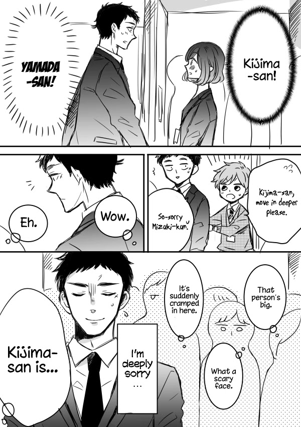 Kijima-san to Yamada-san Chapter 3 page 5 - 