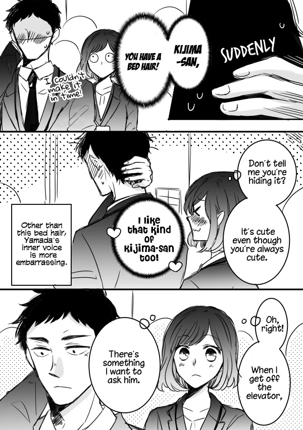 Kijima-san to Yamada-san Chapter 3 page 7 - 