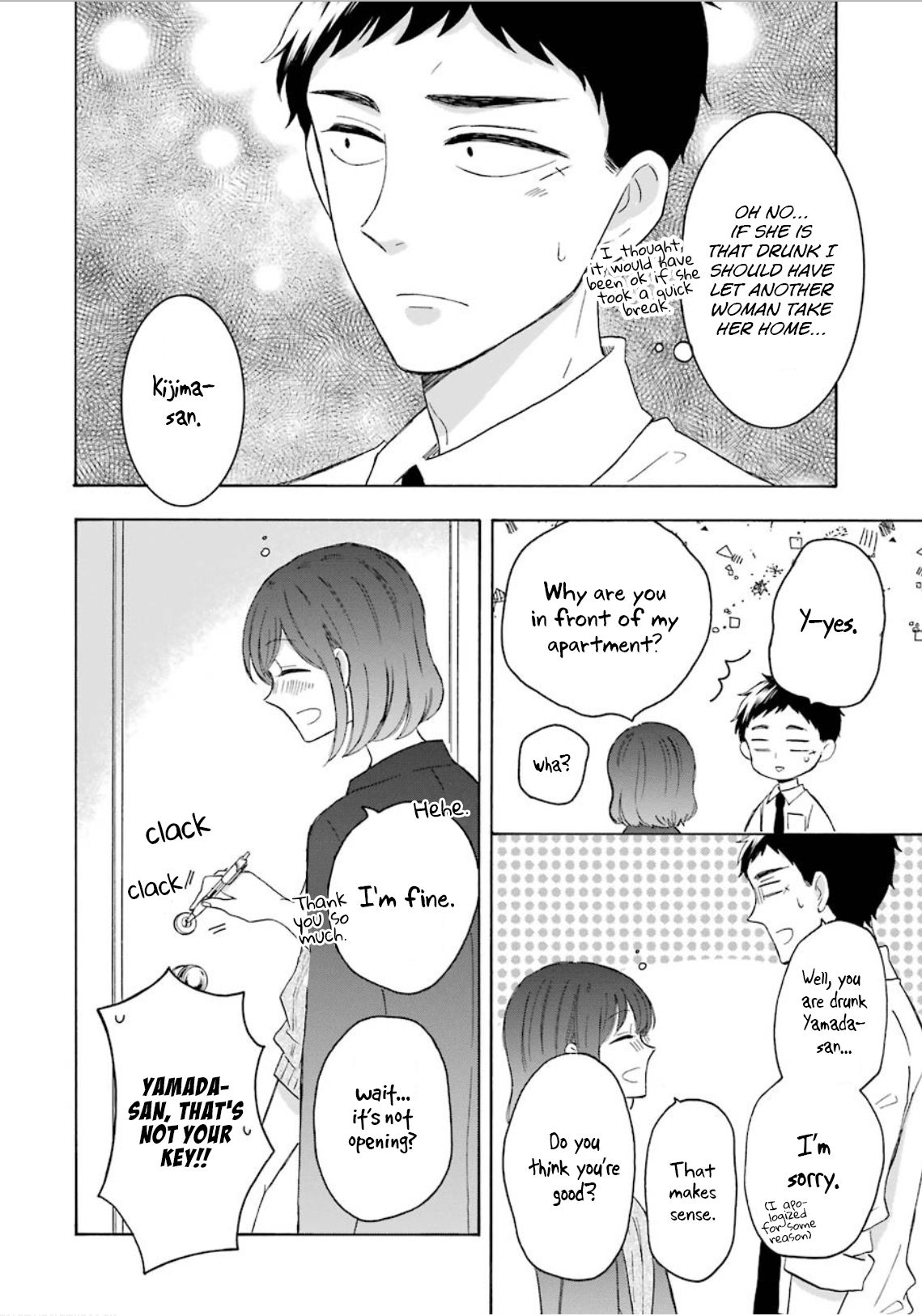 Kijima-san to Yamada-san Chapter 4.5 page 2 - 