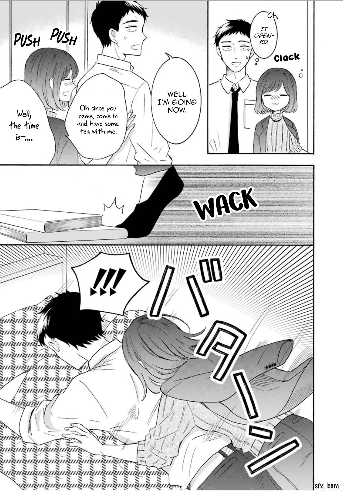 Kijima-san to Yamada-san Chapter 4.5 page 3 - 