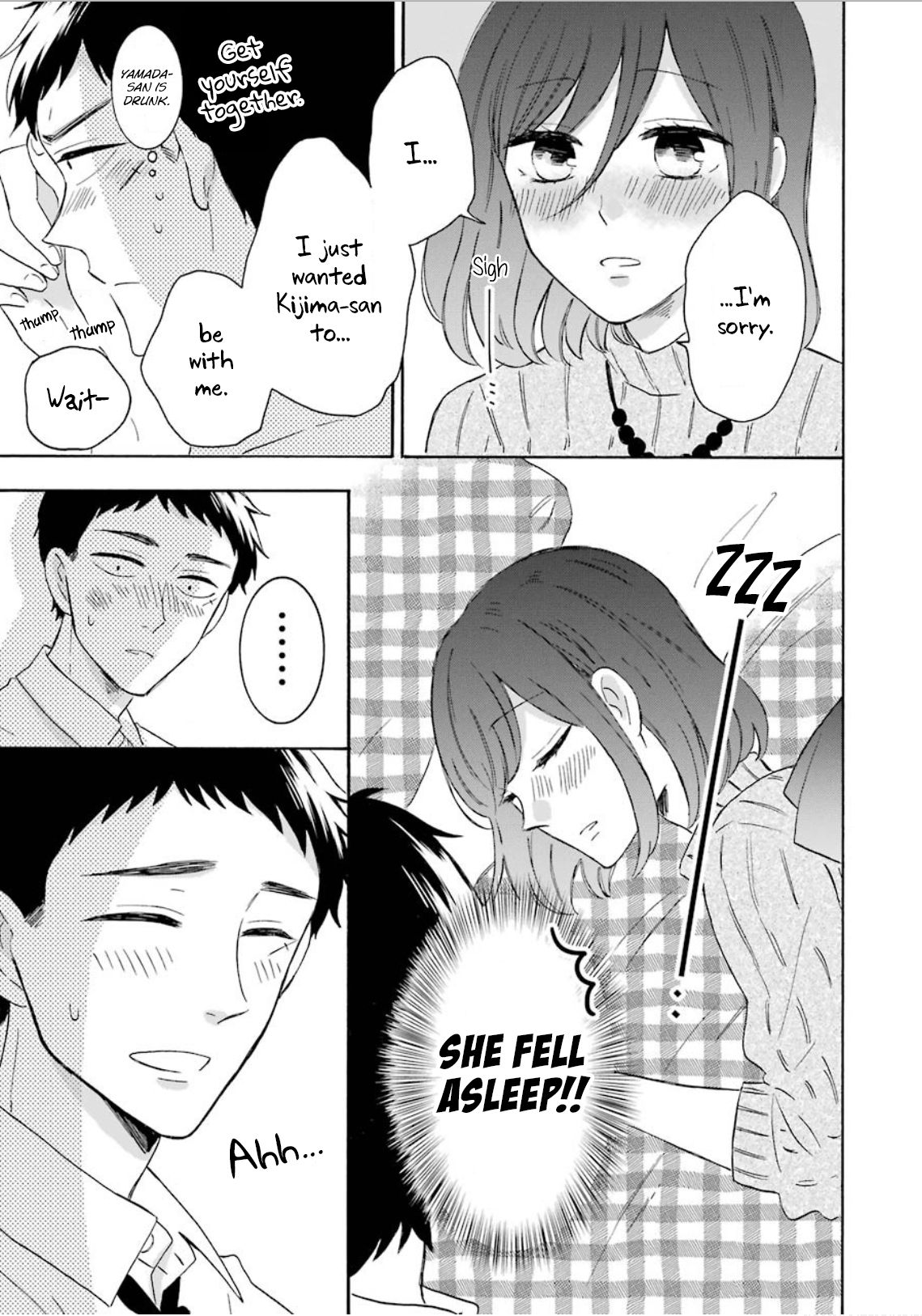Kijima-san to Yamada-san Chapter 4.5 page 7 - 