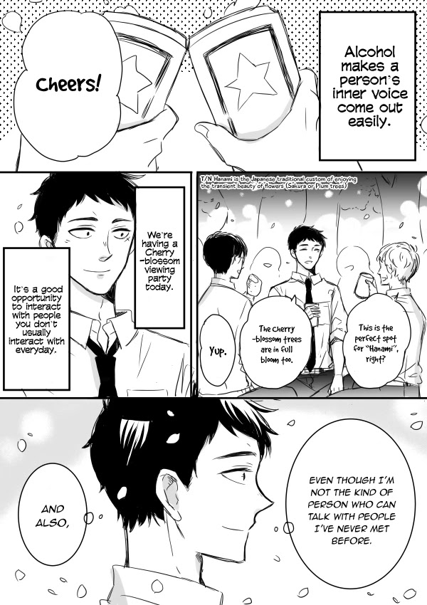 Kijima-san to Yamada-san Chapter 4 page 2 - 