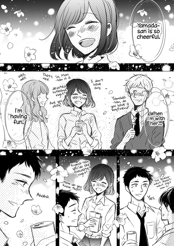 Kijima-san to Yamada-san Chapter 4 page 13 - 
