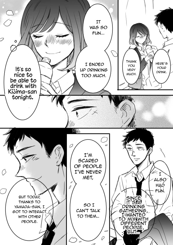 Kijima-san to Yamada-san Chapter 4 page 15 - 