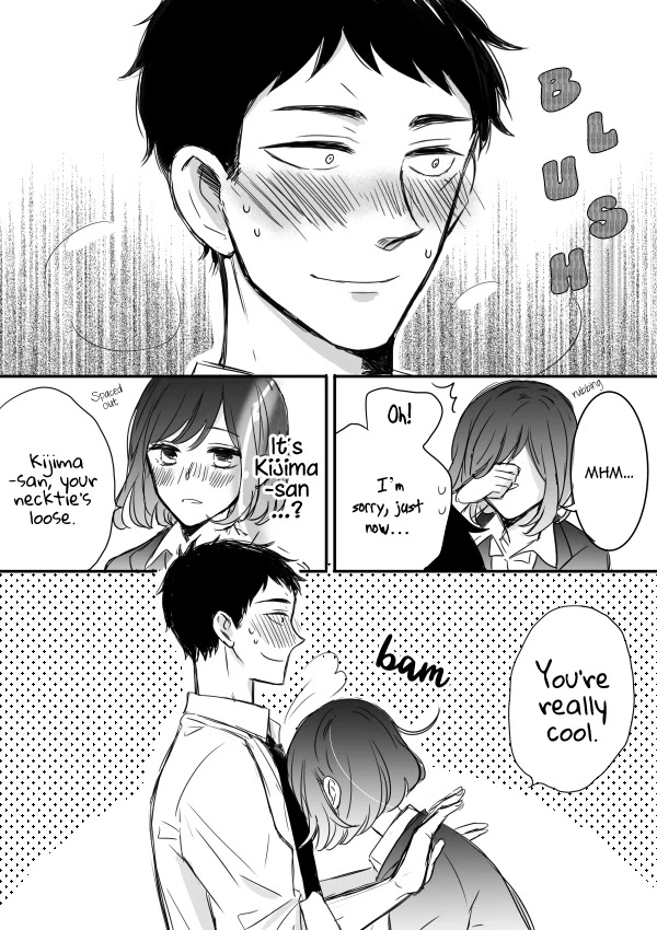 Kijima-san to Yamada-san Chapter 4 page 18 - 