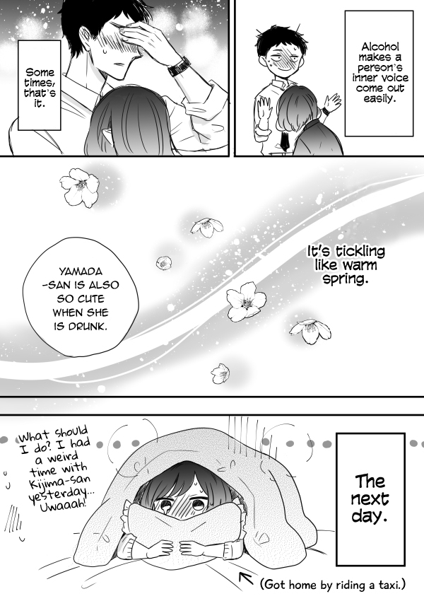 Kijima-san to Yamada-san Chapter 4 page 19 - 