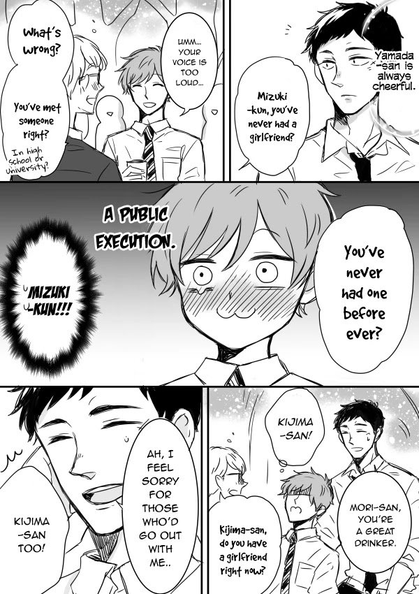 Kijima-san to Yamada-san Chapter 4 page 4 - 