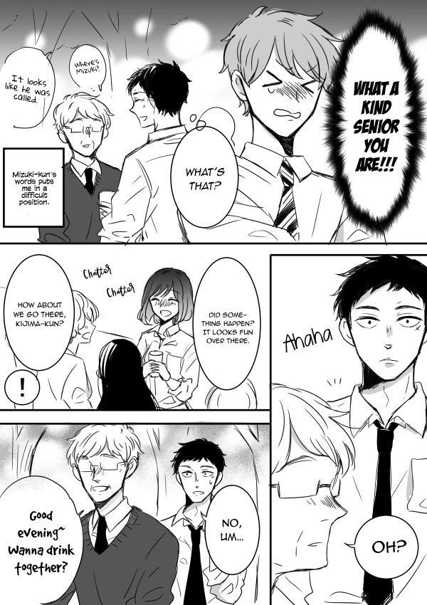 Kijima-san to Yamada-san Chapter 4 page 6 - 