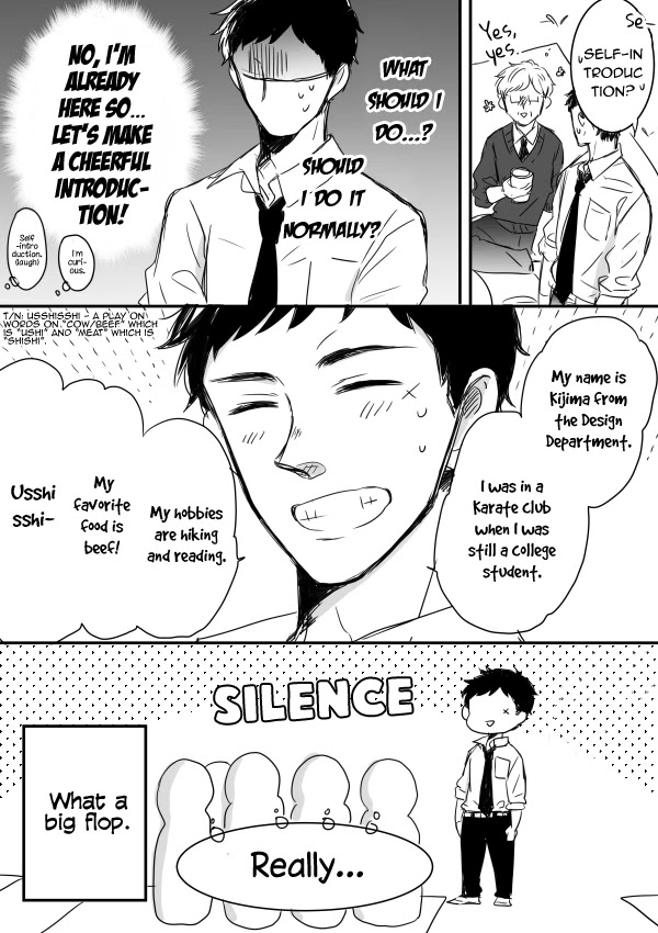 Kijima-san to Yamada-san Chapter 4 page 9 - 