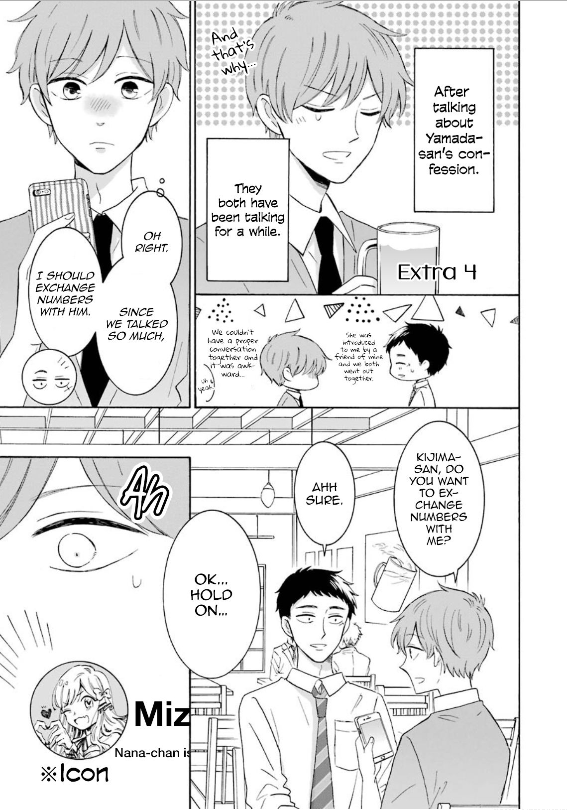 Kijima-san to Yamada-san Chapter 5.5 page 1 - 