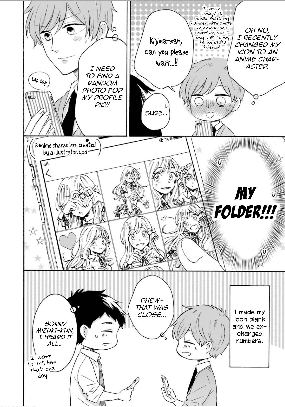 Kijima-san to Yamada-san Chapter 5.5 page 2 - 