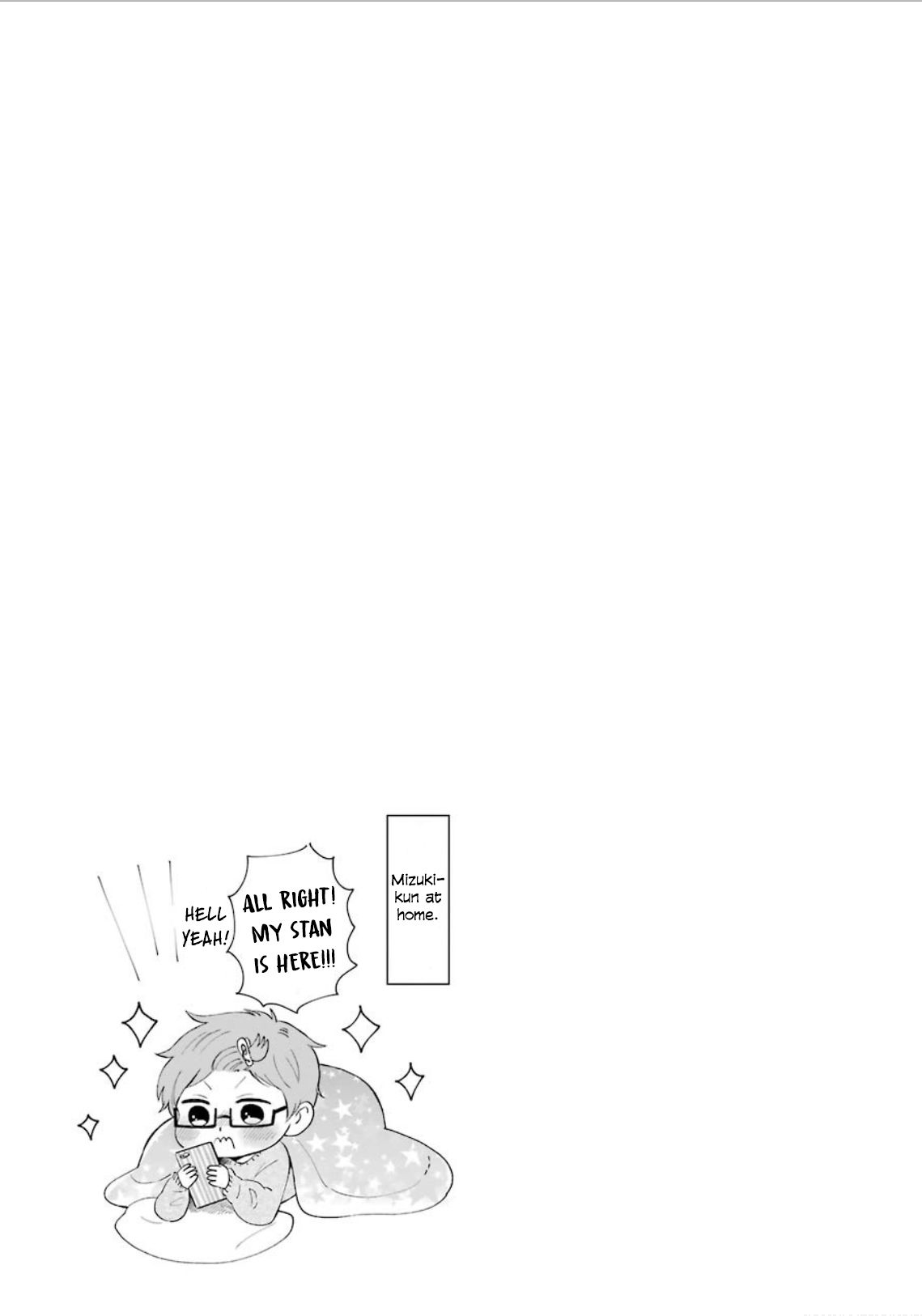 Kijima-san to Yamada-san Chapter 5.5 page 3 - 