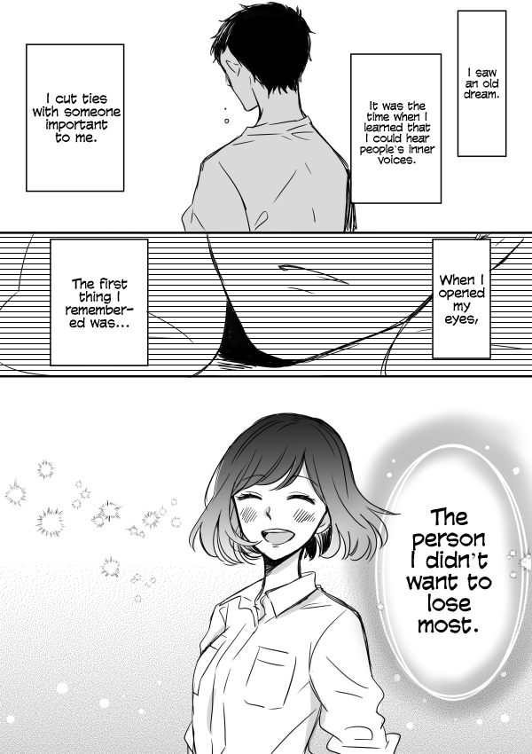 Kijima-san to Yamada-san Chapter 5 page 1 - 