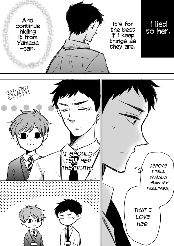 Kijima-san to Yamada-san Chapter 5 page 12 - 
