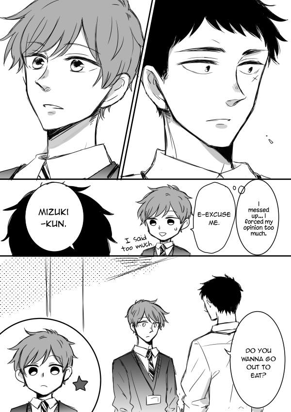 Kijima-san to Yamada-san Chapter 5 page 14 - 