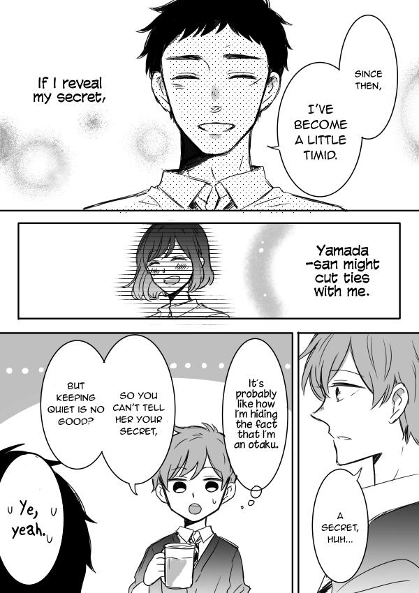 Kijima-san to Yamada-san Chapter 5 page 17 - 