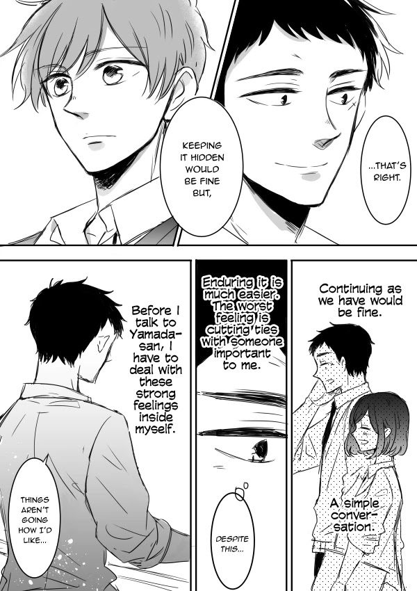 Kijima-san to Yamada-san Chapter 5 page 18 - 