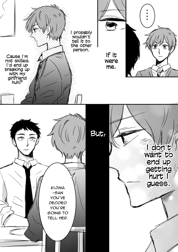 Kijima-san to Yamada-san Chapter 5 page 19 - 
