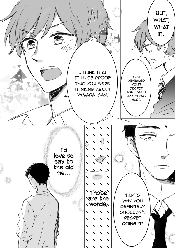 Kijima-san to Yamada-san Chapter 5 page 21 - 