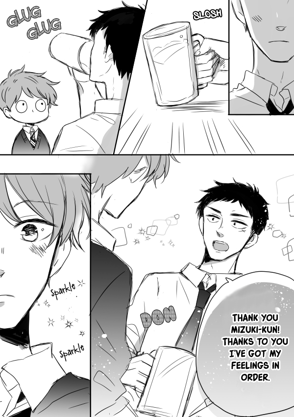 Kijima-san to Yamada-san Chapter 5 page 22 - 