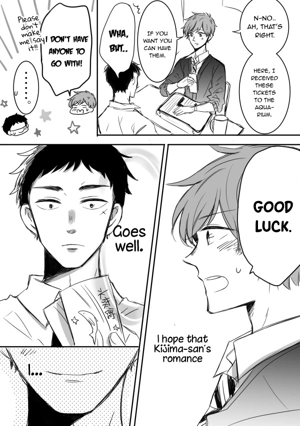 Kijima-san to Yamada-san Chapter 5 page 23 - 