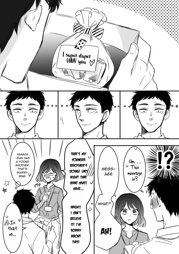 Kijima-san to Yamada-san Chapter 5 page 26 - 