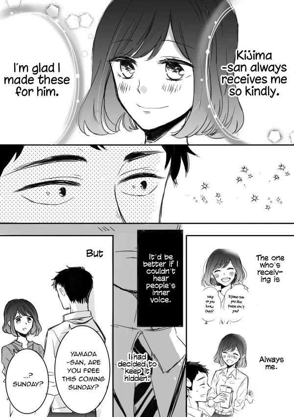 Kijima-san to Yamada-san Chapter 5 page 28 - 