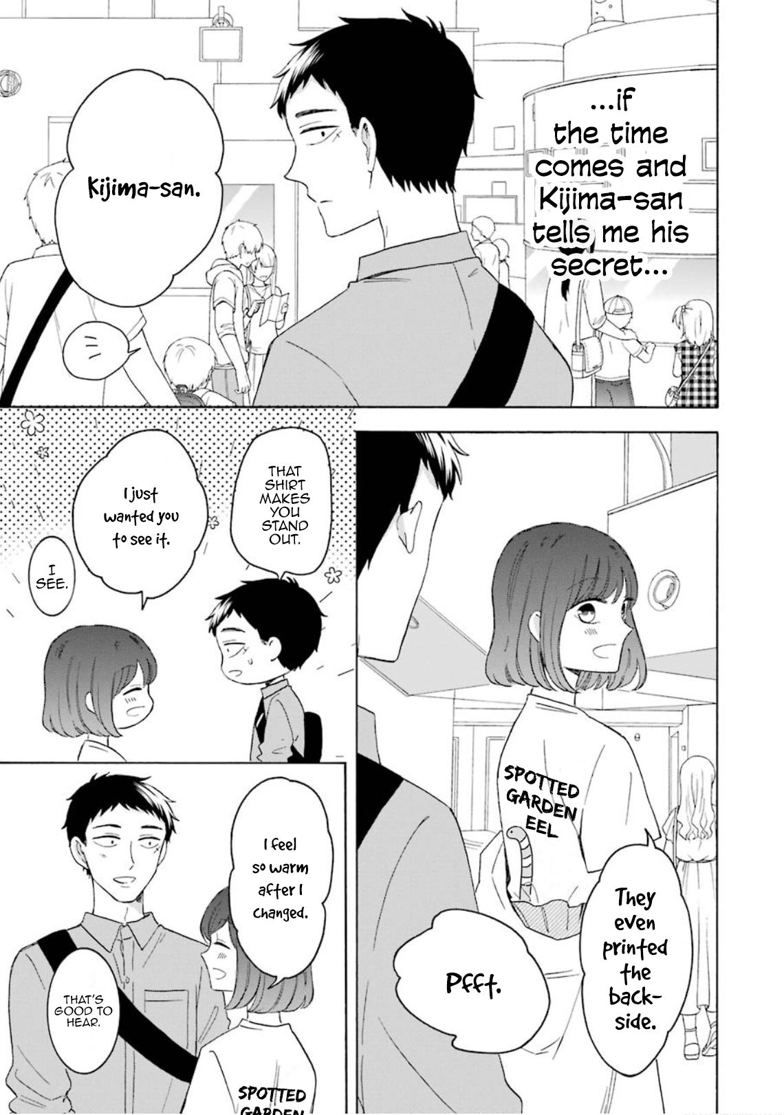 Kijima-san to Yamada-san Chapter 6.5 page 7 - 
