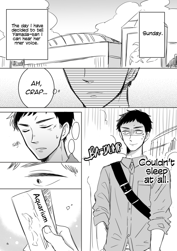 Kijima-san to Yamada-san Chapter 6 page 2 - 