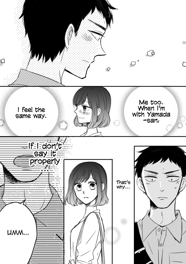 Kijima-san to Yamada-san Chapter 6 page 11 - 