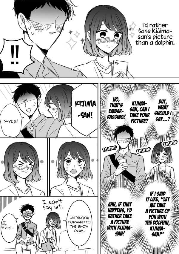 Kijima-san to Yamada-san Chapter 6 page 14 - 