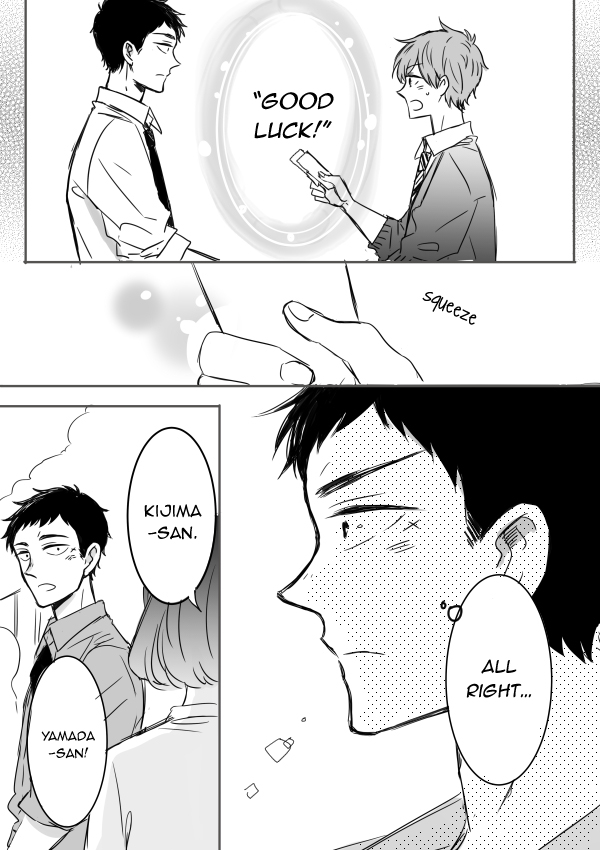 Kijima-san to Yamada-san Chapter 6 page 3 - 