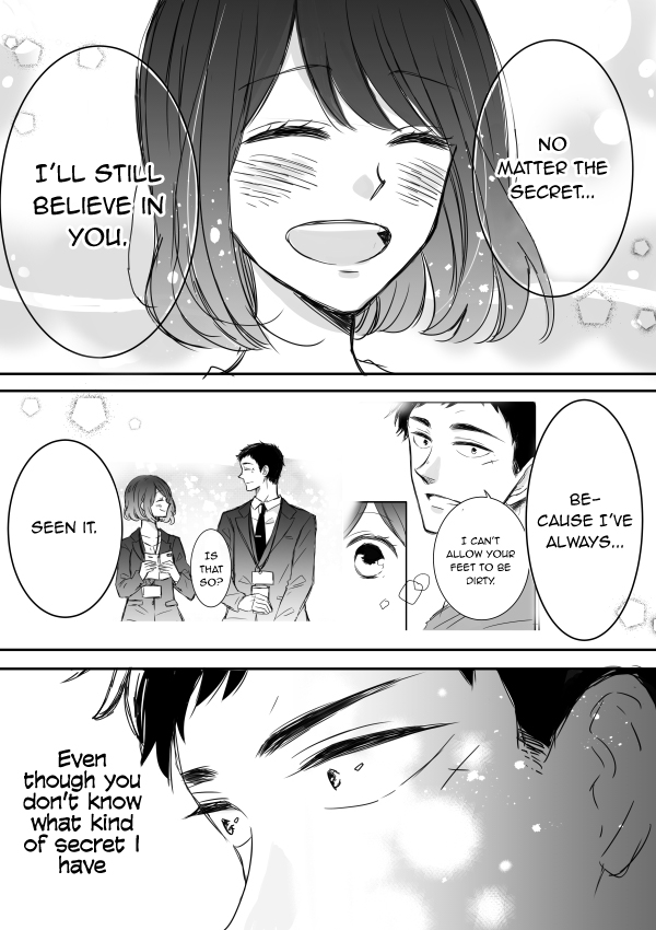 Kijima-san to Yamada-san Chapter 6 page 33 - 