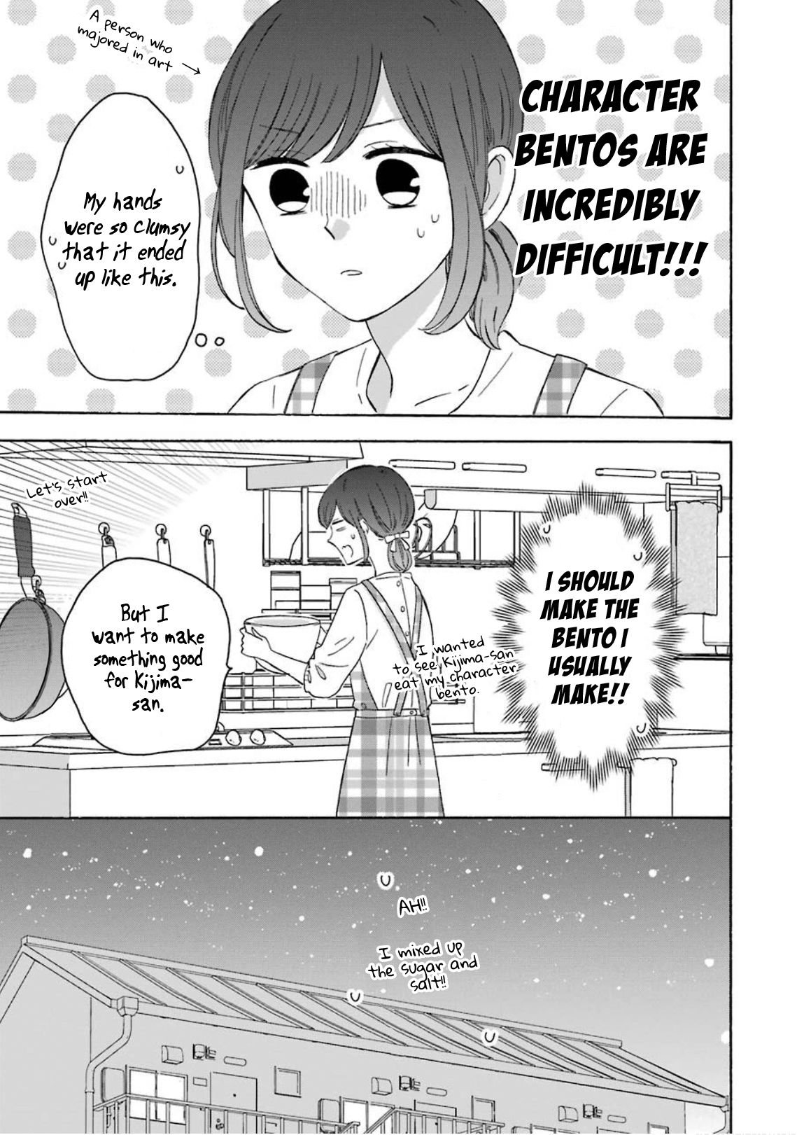 Kijima-san to Yamada-san Chapter 8.6 page 3 - 