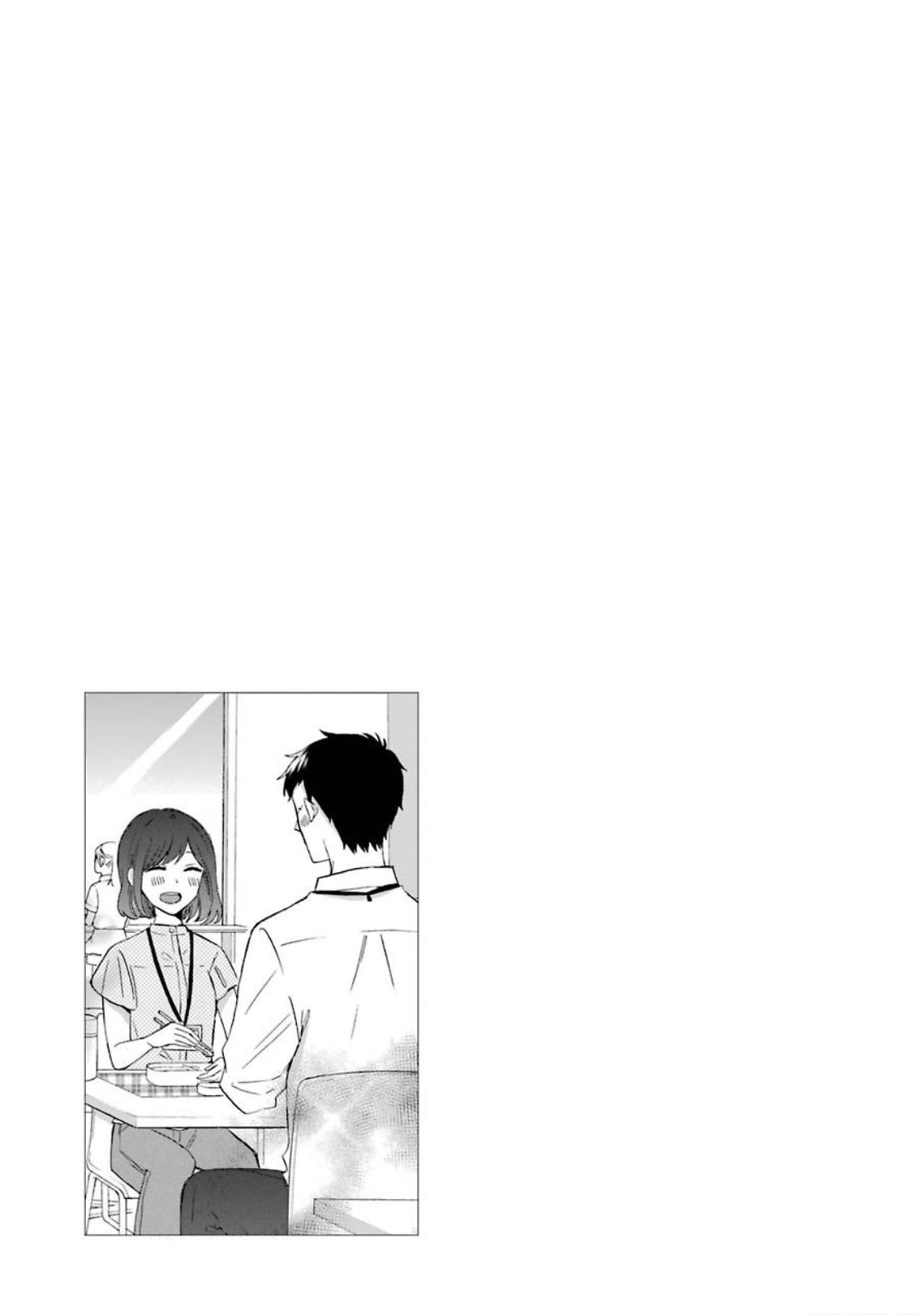 Kijima-san to Yamada-san Chapter 8.6 page 5 - 