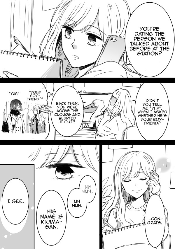 Kijima-san to Yamada-san Chapter 8 page 2 - 