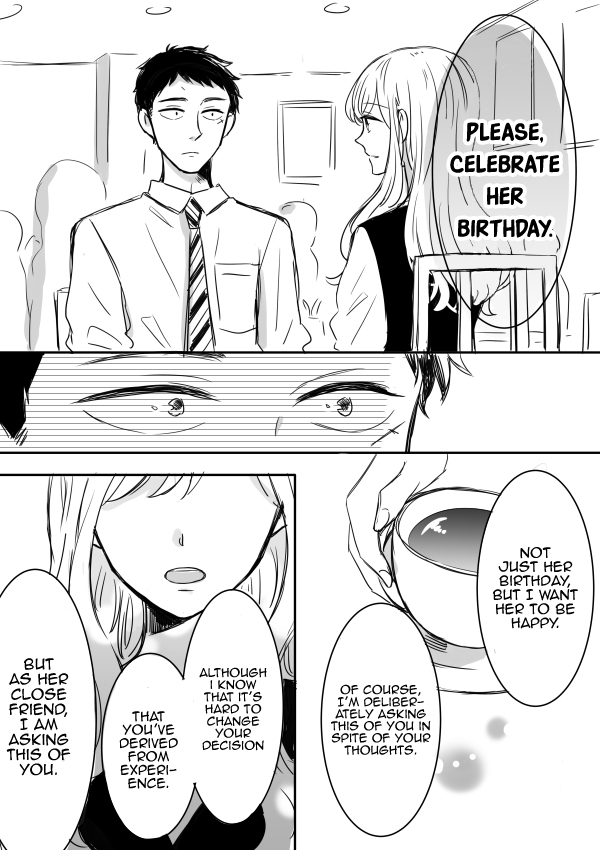 Kijima-san to Yamada-san Chapter 8 page 12 - 