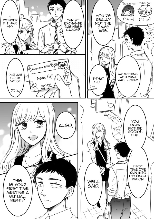 Kijima-san to Yamada-san Chapter 8 page 18 - 