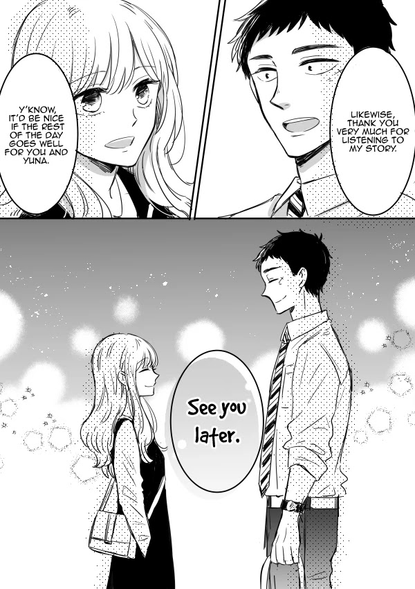 Kijima-san to Yamada-san Chapter 8 page 20 - 