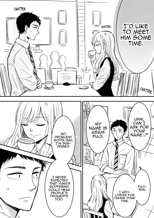 Kijima-san to Yamada-san Chapter 8 page 3 - 