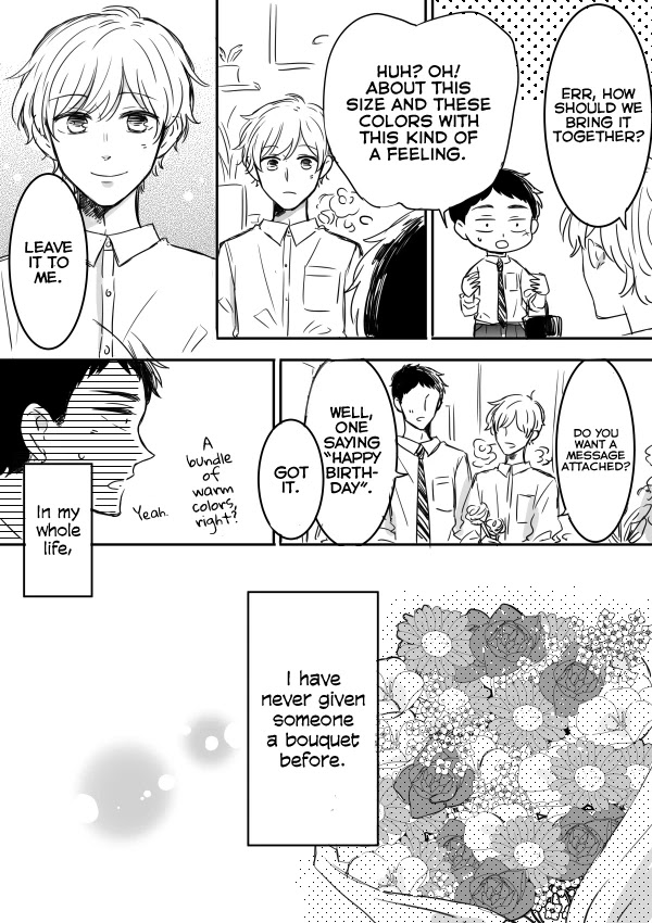 Kijima-san to Yamada-san Chapter 8 page 22 - 