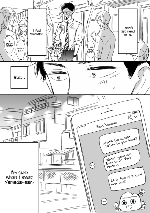Kijima-san to Yamada-san Chapter 8 page 23 - 