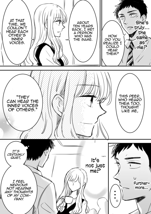Kijima-san to Yamada-san Chapter 8 page 4 - 
