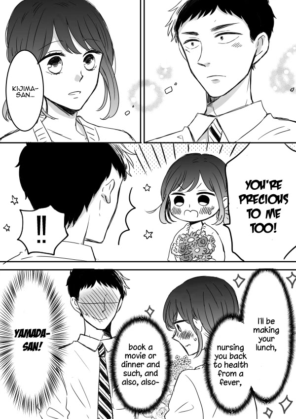 Kijima-san to Yamada-san Chapter 8 page 31 - 