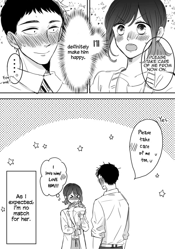 Kijima-san to Yamada-san Chapter 8 page 32 - 