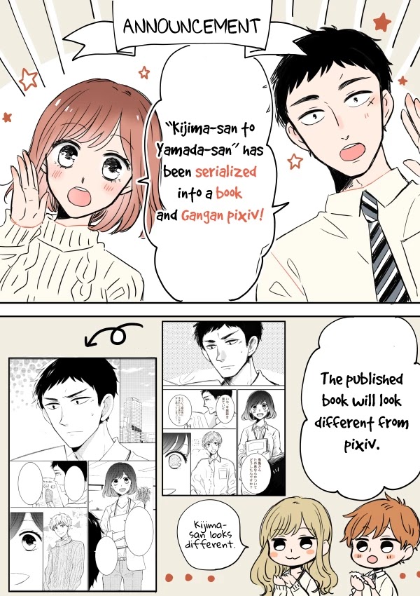 Kijima-san to Yamada-san Chapter 8 page 33 - 