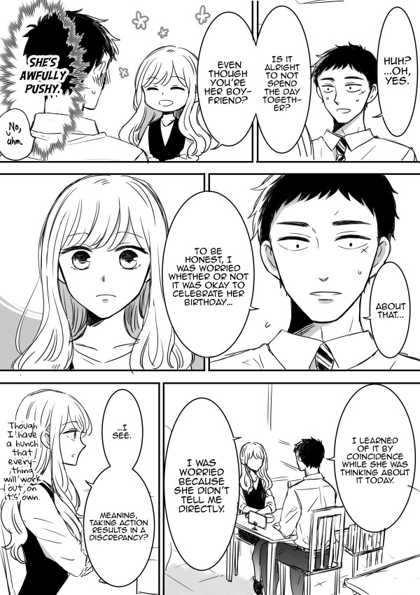 Kijima-san to Yamada-san Chapter 8 page 6 - 