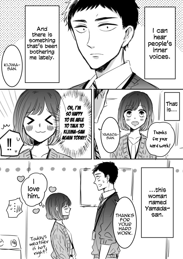 Kijima-san to Yamada-san Chapter 9 page 1 - 
