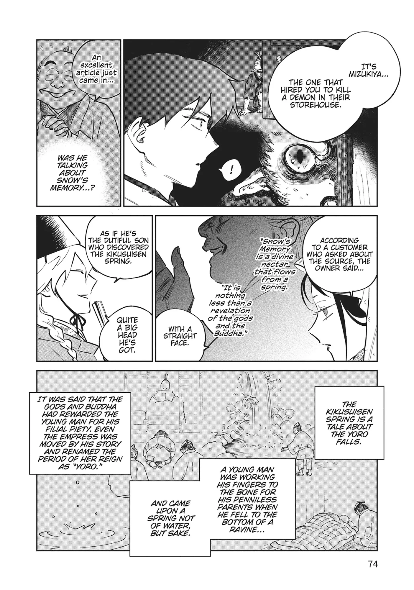 Kijin Gentoushou Chapter 32 page 2 - 