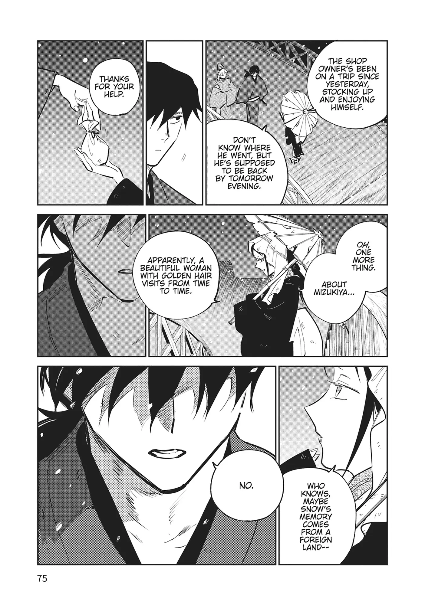 Kijin Gentoushou Chapter 32 page 3 - 